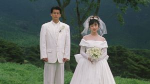Happy Wedding's poster