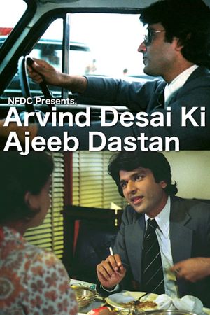 Arvind Desai Ki Ajeeb Dastaan's poster