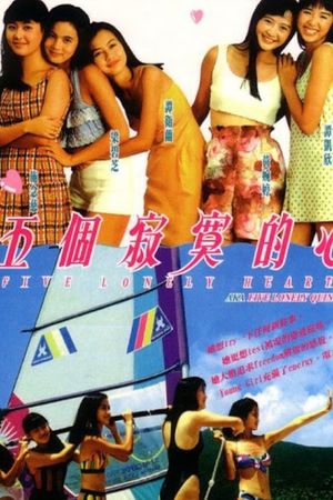 Five Lonely Hearts's poster