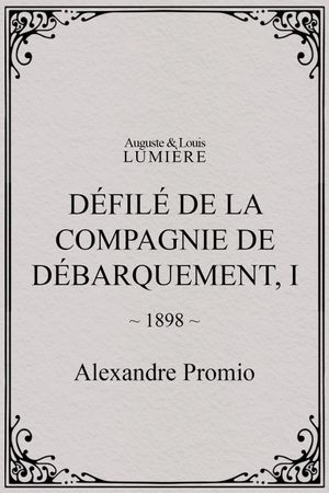 Défilé de la compagnie de débarquement, I's poster