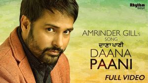 Daana Paani's poster