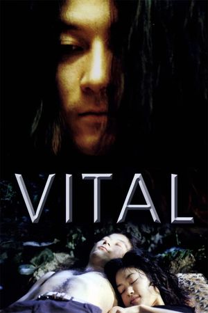 Vital's poster