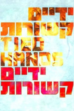 Tied Hands's poster