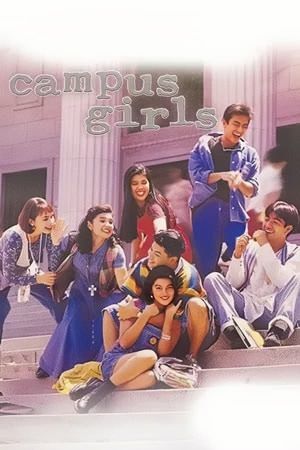 Campus Girls's poster