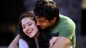 Akaash Vani's poster