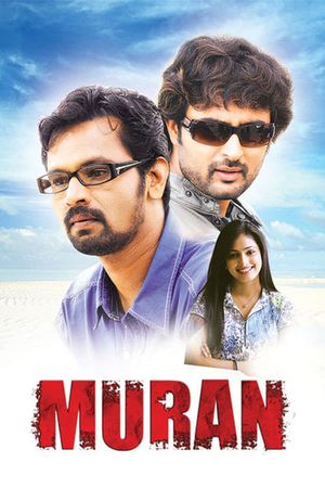 Muran's poster