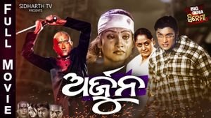 Arjun's poster
