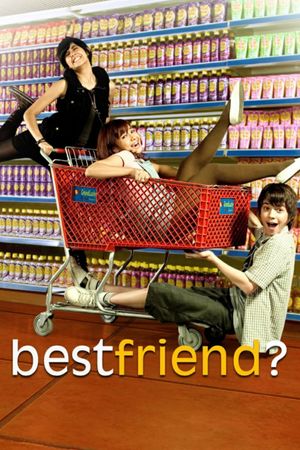 Best Friend?'s poster