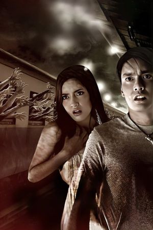Train of the Dead's poster
