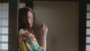 Foreigner's Mistress Oman: Falling Autumn Flower's poster
