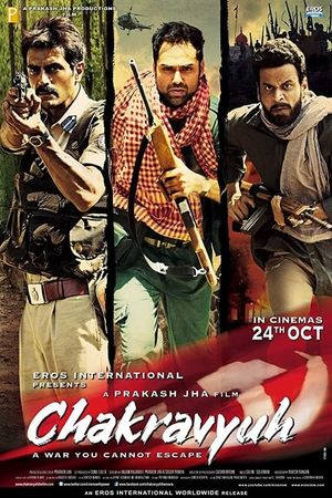 Chakravyuh's poster