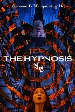 The Hypnosis's poster