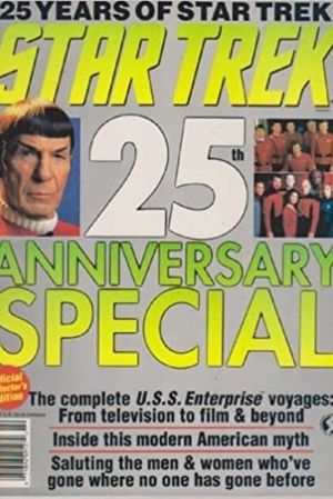 Star Trek: 25th Anniversary Special's poster