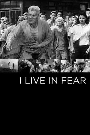 I Live in Fear's poster