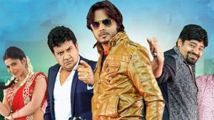 Meri Do Dulhan's poster