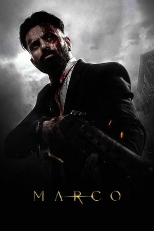 Marco's poster