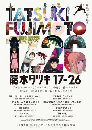 Tatsuki Fujimoto 17-26's poster