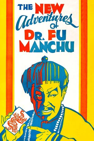 The Return of Dr. Fu Manchu's poster