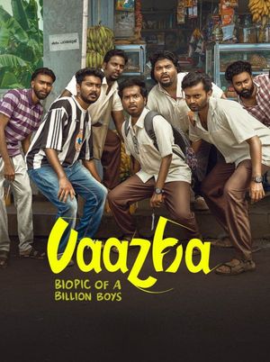 Vaazha: Biopic of a Billion Boys's poster