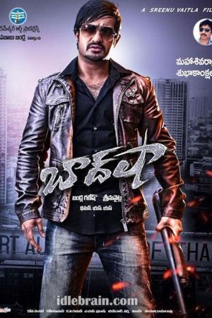 Baadshah's poster