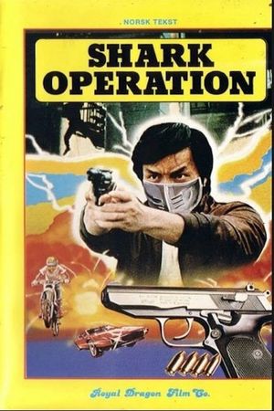 Shark Operation's poster image