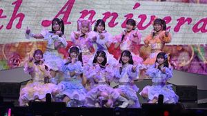 =LOVE 7th ANNIVERSARY PREMIUM CONCERT THE MOVIE's poster