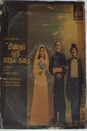 Meendum Oru Kaathal Kathai's poster