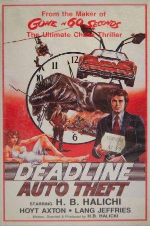 Deadline Auto Theft's poster
