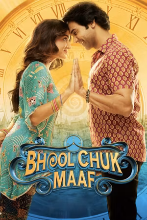 Bhool Chuk Maaf's poster