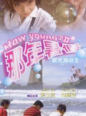 How Young? II's poster