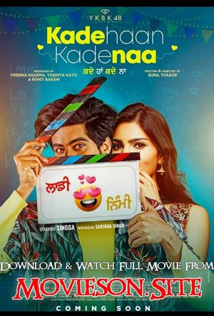 Kade Haan Kade Naa's poster
