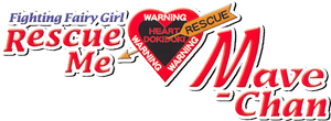 Fighting Fairy Girl: Rescue Me, Mave-chan!'s poster