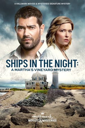 Ships in the Night: A Martha's Vineyard Mystery's poster