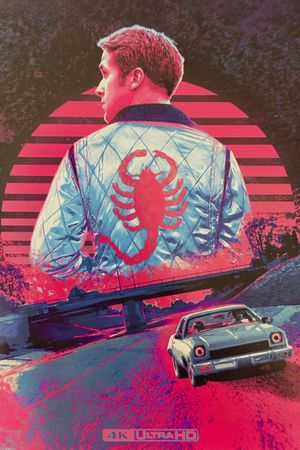 Drive's poster
