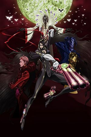 Bayonetta: Bloody Fate's poster