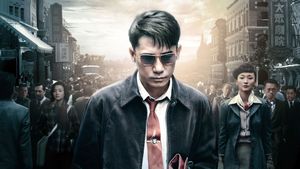 The Silent War's poster