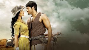 Madrasapattinam's poster