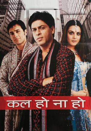 Kal Ho Naa Ho's poster