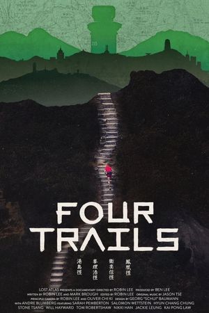 Four Trails's poster image