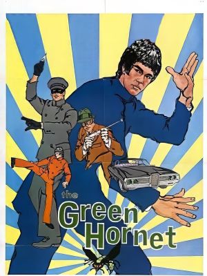 The Green Hornet's poster