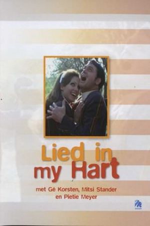 Lied in My Hart's poster image