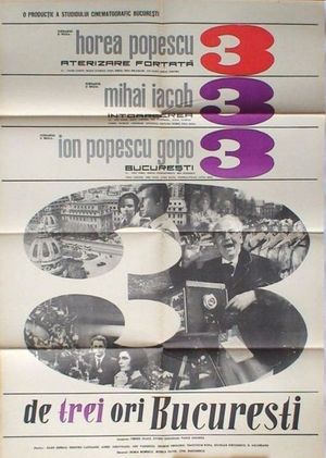 De trei ori Bucuresti's poster