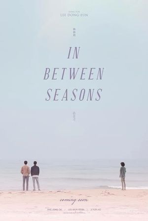 In Between Seasons's poster