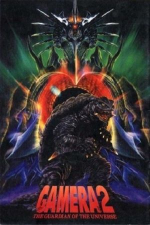 Gamera 2: Attack of the Legion's poster