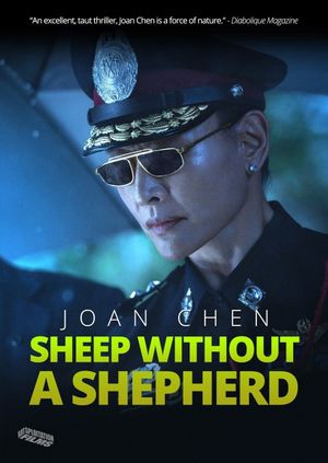 Sheep Without a Shepherd's poster