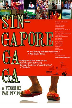 Singapore GaGa's poster