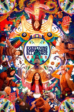 Everything Everywhere All at Once's poster