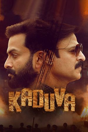 Kaduva's poster