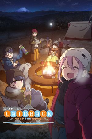 Laid-Back Camp Movie's poster