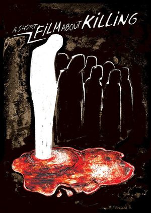 A Short Film About Killing's poster